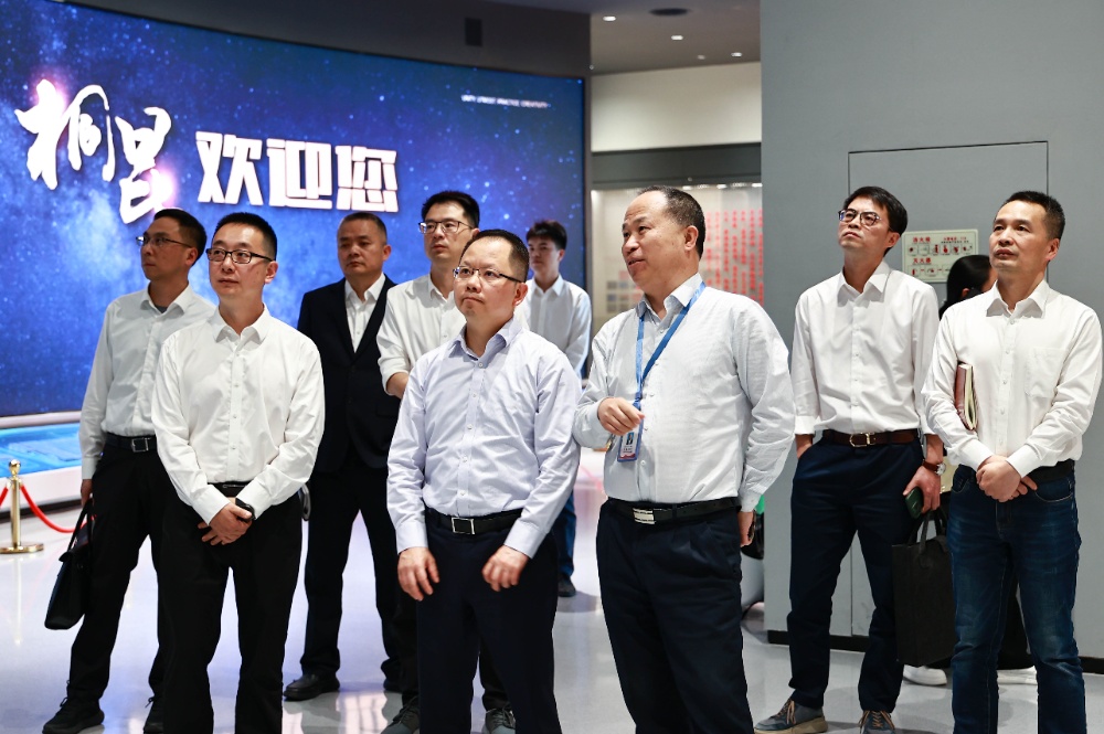 樂全明-網(wǎng)站新聞3