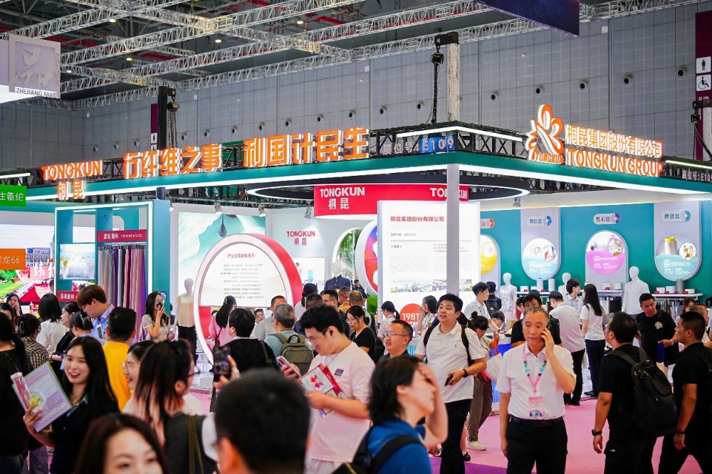 2025秋展會-網(wǎng)站新聞5