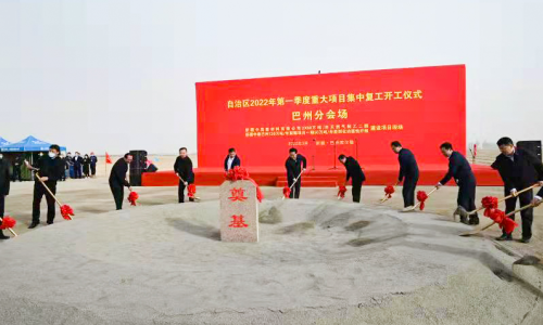 中昆新材料有限公司一次性投產(chǎn)成功！