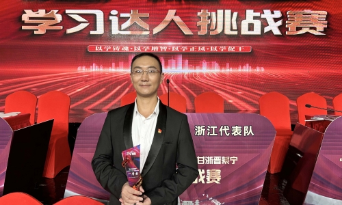 第一名！這名桐昆黨員登上全國總決賽領獎臺！