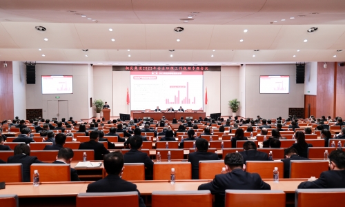 筑牢根基，守好底線丨桐昆集團(tuán)召開(kāi)2023年安全環(huán)保工作視頻專(zhuān)題會(huì)議