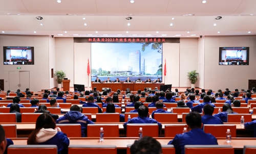 桐昆新春第一會(huì)，全力出擊，堅(jiān)決打贏2023年銷(xiāo)售之戰(zhàn)！