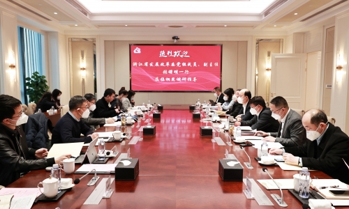 浙江省發(fā)改委黨組成員、副主任張曙明一行蒞臨桐昆調(diào)研指導(dǎo)