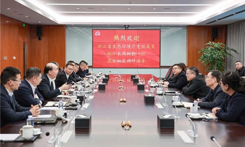 浙江省生態(tài)環(huán)境廳黨組成員、副廳長周樹勛蒞臨桐昆調研