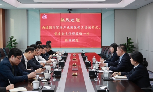 南通國(guó)際家紡產(chǎn)業(yè)園區(qū)黨工委副書(shū)記、管委會(huì)主任錢(qián)鎖梅一行蒞臨桐昆