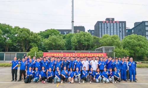 安全“六月”丨熱血開賽！看桐昆救援能手們，如何打開生命通道守護(hù)平安——