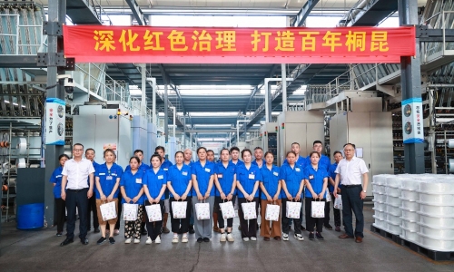 大暑丨清“涼”禮包已送達，趁“熱”快查收！