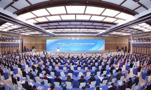 向新而行 以質致勝丨恒騰公司上榜2024湖州市民營企業(yè)50強系列榜單!