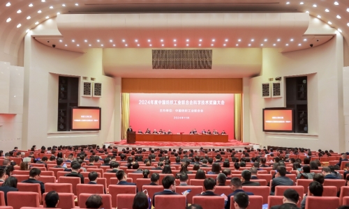 再獲“紡織之光”一等獎(jiǎng)！桐昆這項(xiàng)技術(shù)登上領(lǐng)獎(jiǎng)臺(tái)