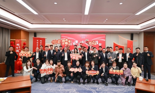 回想·回享·回響｜2025桐昆新春茶話會歡喜收官！